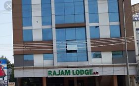 Rajam Lodge